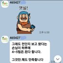 since1999(동방) 부산전단지배포 24년간의 경험과 노하우를 겸비한 부산양산전단지배포전문업체(동방)입니다♡♡ 이미지