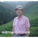 하죽 이미지
