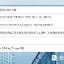 행운노래연습장 이미지