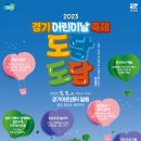 도담도담 이미지