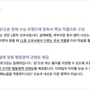 유명관