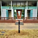 과천시 관문체육공원 이미지