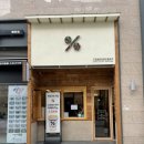 텐퍼센트스페셜티커피배곧