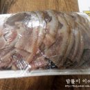 오돌수육 이미지