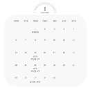 라무르폴댄스