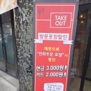 세븐일레븐 춘천후평행복점 | 춘천 룽타우객잔 후평점 볶음우동이 맛있는 후평동 중국집