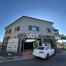 애니크리닝 | 화성 향남 썬팅 봉담 썬팅 가격 애니가드 블랙8 보이트 후기