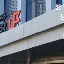 중동일등부동산중개 이미지