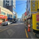 가온부동산공인중개사사무소 이미지