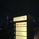 캄캄(calmcalm) 이미지