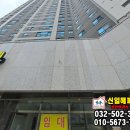 해피트리세탁소 이미지