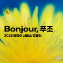 금호종합자동차정비 이미지