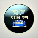 37 2도 이미지