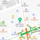 신경재세무사사무소