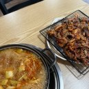 시골배기옛날돼지찌개 | 대구 칠곡 태전동 석쇠불고기 맛집 : 시골배기 옛날돼지찌개