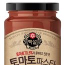 다다익선 이미지