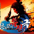유신인쇄