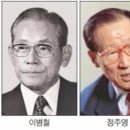 노빠꾸빈티지