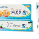 태극약국 네이버블로그