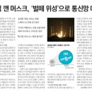 (주)한국경제신문 네이버블로그