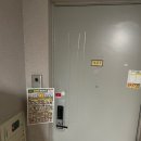 원마트 이미지