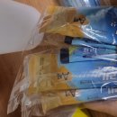 산헬스케어 | [건강] 대장내시경 전 가루약 프리프렙산 / 아폴로헬스케어 대장내시경 약 복용 및 경과 후기💀