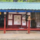 태안팜랜드 이미지