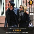 스킨쉽 이미지