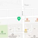 영천대안간호학원