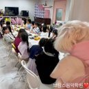 브람스음악학원 이미지