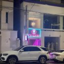 홍대 오타쿠들의 성지 칵테일바 [도리무란도] 확장이전 후 방문 후기 💕💕