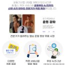 에이에스헬스케어 이미지