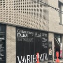 사평대로55길 112-7 | [신논현] 강남 청첩장모임하기 좋은 양식집 | 내돈내산 | 솔직후기 :: 바리에가타 신논현점