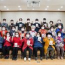 행복나루노인복지관 이미지