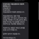 라움성형외과의원 이미지