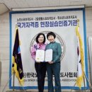 한국치매예방협회김해지부 | "멘토링과 상호 성장"뜻깊은 참관수업의 기회!