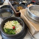 서울깍두기 앞 교통섬 이미지