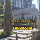 강남리치공인중개사사무소 이미지