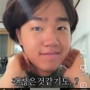 이*자 - 미추홀구 매소홀로 68 | 이*자