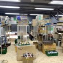 하이건축철물 이미지