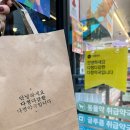 다정365약국 이미지