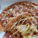 피자꽁떼 이미지