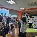 동화유치원.색동어린이집 이미지