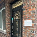 어쭈구리왕문어구미점 | [구미 인동 맛집] 구미한우국밥외할머니가 재방문의사 완전 있음