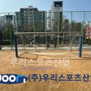 심원초등학교 이미지