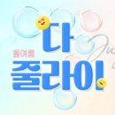 휴고성형외과의원 이미지