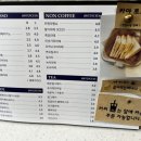 과천상사 세차장 이미지