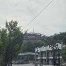 일영 | 양주글램핑 느낌으로 즐기는 야외수영장, 일영랜드 솔직 후기