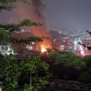 강원공업사 - 태백시 연화산길 398 | 강원공업사