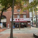 동경1993 이미지